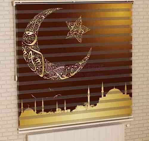 Dijital Baskı Zebra Perde 5